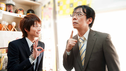 サラリーマンNEO 劇場版（笑） 1枚目の写真・画像