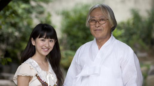 海峡をつなぐ光 1枚目の写真・画像