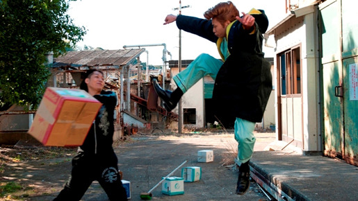 喧嘩番長　劇場版〜一年戦争 4枚目の写真・画像