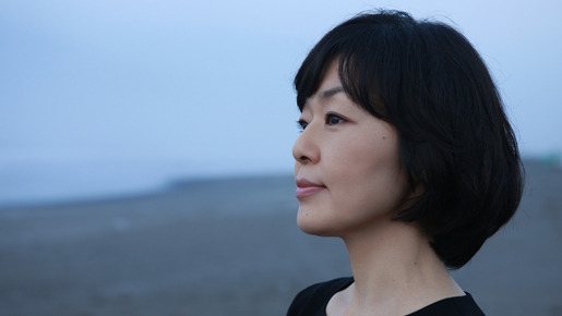 東京オアシス 6枚目の写真・画像