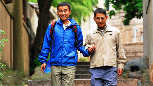 海洋天堂 3枚目の写真・画像