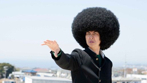 アフロ田中 3枚目の写真・画像