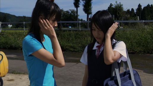 あぜみちジャンピンッ！ 2枚目の写真・画像