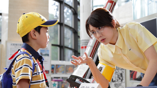 はやぶさ／HAYABUSA 2枚目の写真・画像