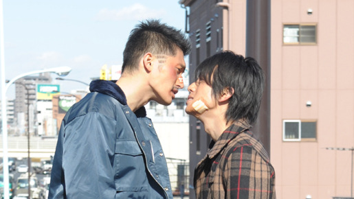 アベック・パンチ 2枚目の写真・画像