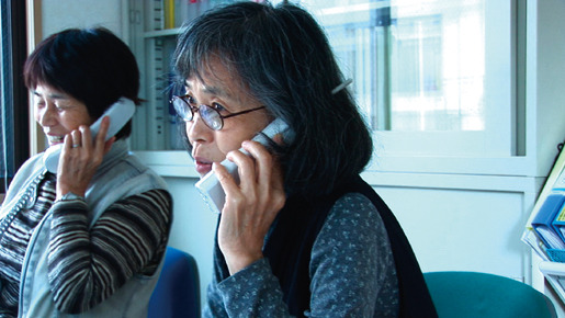 Peace 3枚目の写真・画像