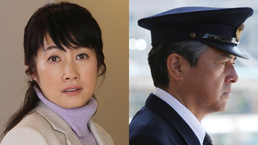 RAILWAYS 愛を伝えられない大人たちへ 1枚目の写真・画像