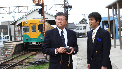 RAILWAYS 愛を伝えられない大人たちへ 5枚目の写真・画像