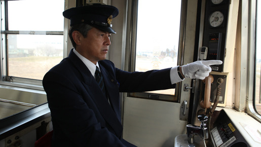 RAILWAYS 愛を伝えられない大人たちへ 7枚目の写真・画像