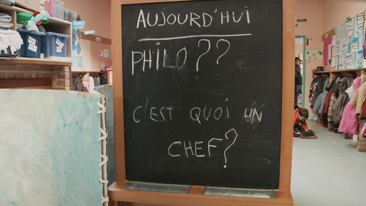 ちいさな哲学者たち 6枚目の写真・画像