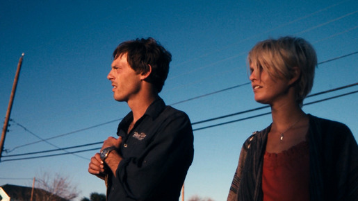 モンスターズ　地球外生命体 3枚目の写真・画像