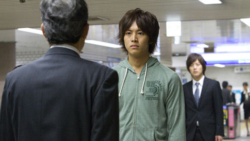 麒麟の翼〜劇場版・新参者〜 11枚目の写真・画像
