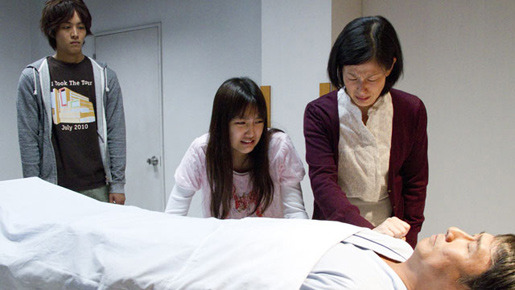 麒麟の翼〜劇場版・新参者〜 12枚目の写真・画像