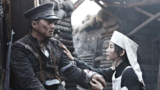 1911 2枚目の写真・画像