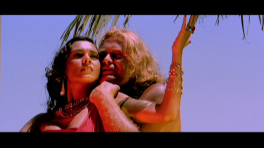 大地の時代 1枚目の写真・画像