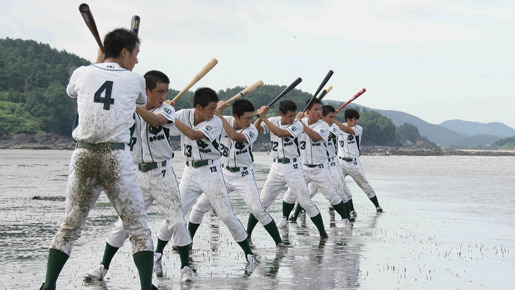 ホームランが聞こえた夏 2枚目の写真・画像