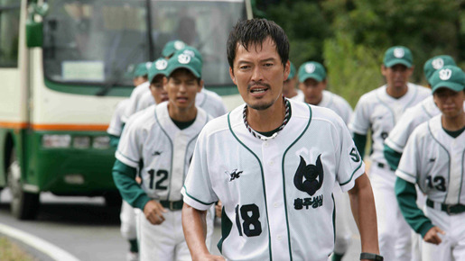 ホームランが聞こえた夏 5枚目の写真・画像