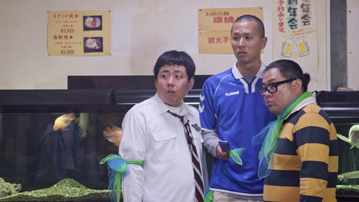 サルベージ・マイス 12枚目の写真・画像