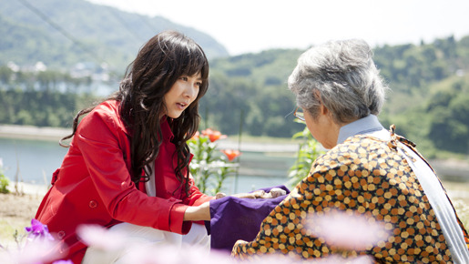 サルベージ・マイス 15枚目の写真・画像