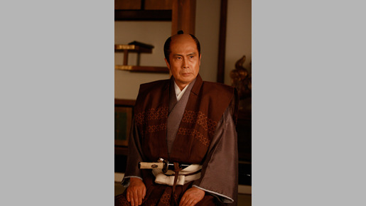 天地明察 2枚目の写真・画像