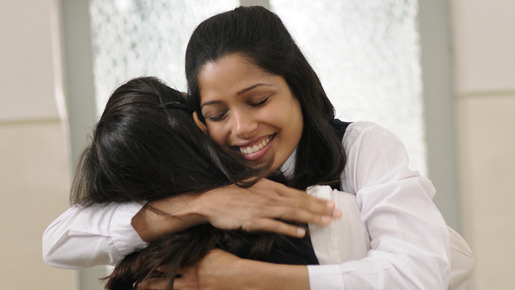 ミラル 1枚目の写真・画像