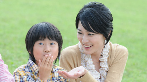 ガール 4枚目の写真・画像