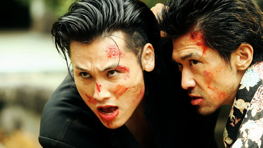 極道兵器 2枚目の写真・画像