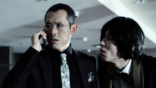 極道兵器 4枚目の写真・画像