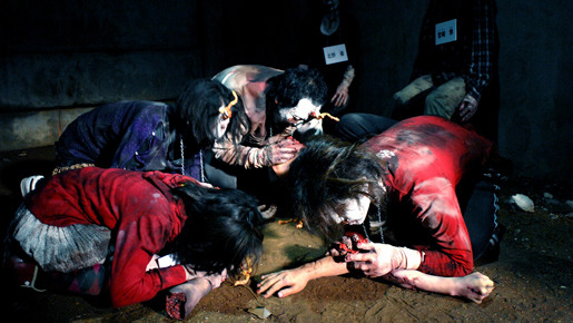 ヘルドライバー 4枚目の写真・画像