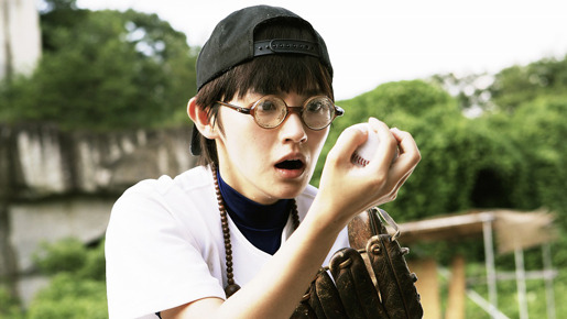 デッドボール 3枚目の写真・画像