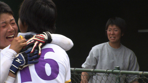 私たちの時代 2枚目の写真・画像