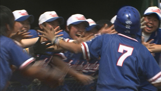 私たちの時代 4枚目の写真・画像