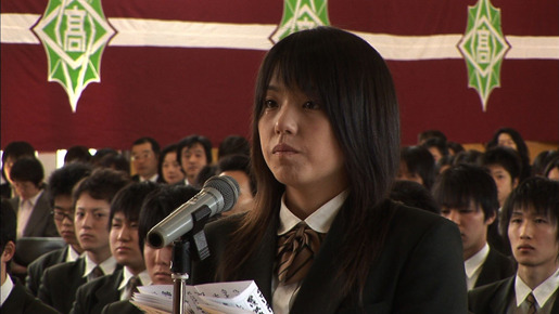 私たちの時代 5枚目の写真・画像