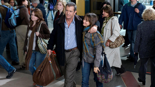 復讐捜査線 3枚目の写真・画像