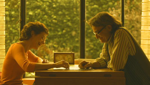 幸せパズル 1枚目の写真・画像