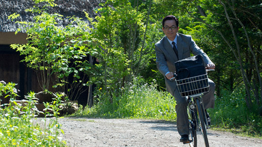 HOME　愛しの座敷わらし 2枚目の写真・画像