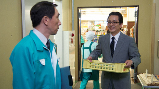 HOME　愛しの座敷わらし 5枚目の写真・画像