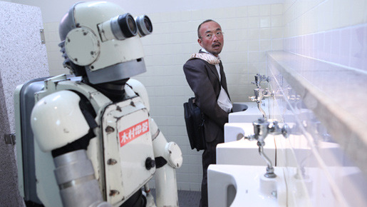 ロボジー 5枚目の写真・画像