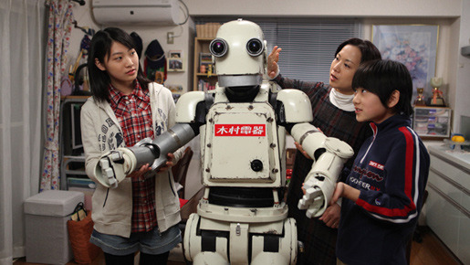 ロボジー 8枚目の写真・画像