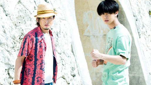 琉神マブヤーTHE MOVIE　七つのマブイ 2枚目の写真・画像