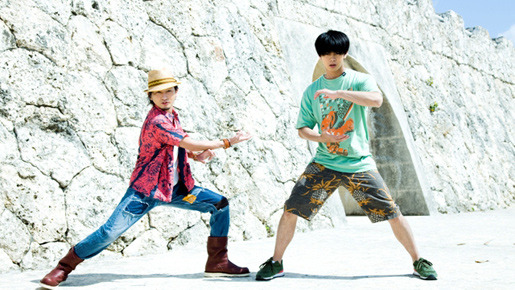 琉神マブヤーTHE MOVIE　七つのマブイ 3枚目の写真・画像