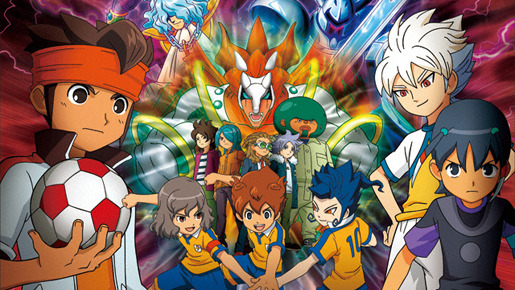 劇場版イナズマイレブンGO 究極の絆 グリフォン 2枚目の写真・画像