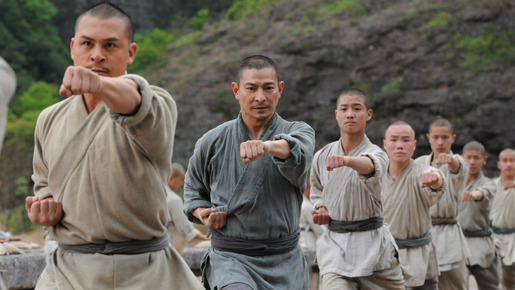 新少林寺／SHAOLIN 5枚目の写真・画像