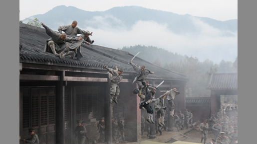 新少林寺／SHAOLIN 7枚目の写真・画像