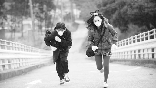 アジアの純真 1枚目の写真・画像