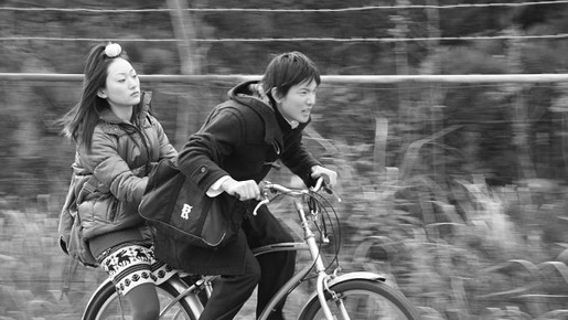 アジアの純真 2枚目の写真・画像