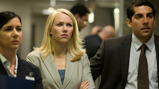 フェア・ゲーム 1枚目の写真・画像