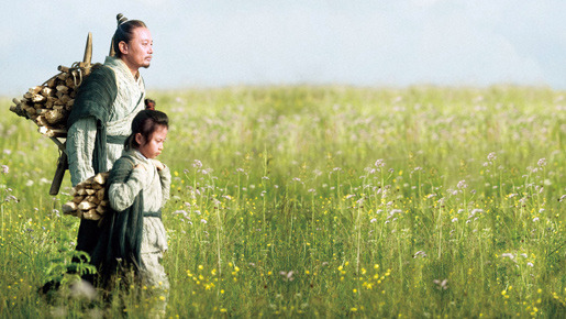 運命の子 5枚目の写真・画像