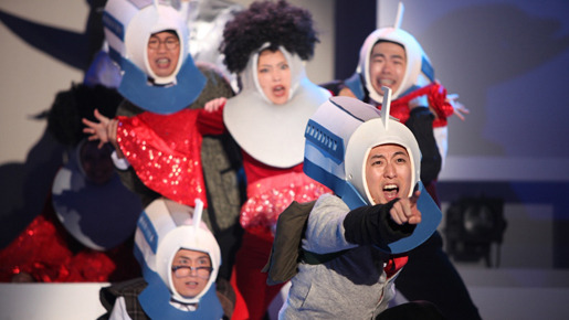 ギンギラ太陽’s はじめてモノ語り ボーン・トウ・ラン〜夢の超特急〜 1枚目の写真・画像