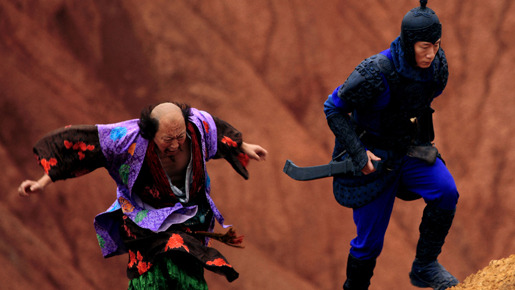 女と銃と荒野の麺屋 3枚目の写真・画像